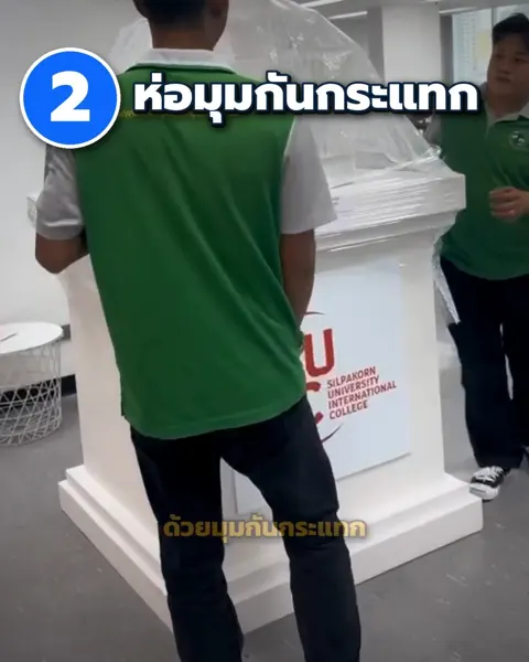 คลิปสั้นขนย้าย Bangkok Moving: ขนของเข้าบ้านใหม่ ขอบประตูถลอก ผนังเป็นรอยยาว คุณเคยเจอไหม? 🚪📦
