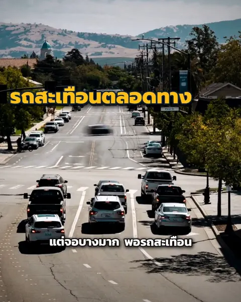 คลิปสั้นขนย้าย Bangkok Moving: ทีวีจอแบน ตอนย้ายบ้าน ต้องวางนอนหรือวางตั้ง? บ้านคุณขนแบบไหน 📺📦